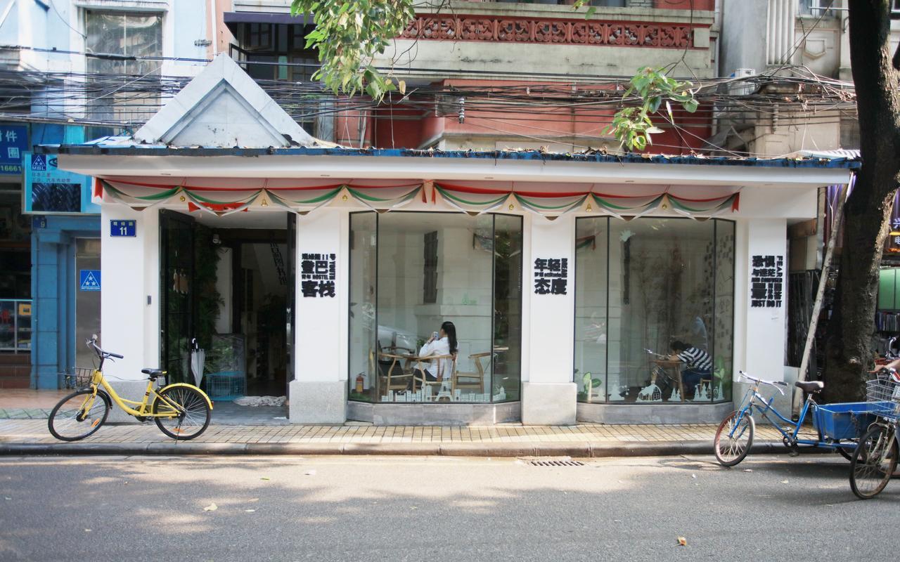 Dengba International Inn Guangzhou Branch 외부 사진